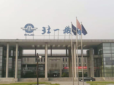 易游体育在线版：抛光磨头-抛光磨头价格、图片、排行 - 阿里巴巴
